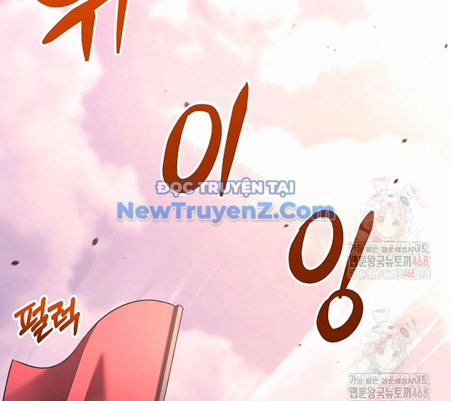 Anh Hùng Trọng Sinh Thành Trưởng Tử Nhà Công Tước Chapter 73 - Trang 2