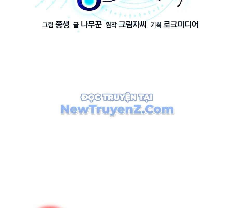 Anh Hùng Trọng Sinh Thành Trưởng Tử Nhà Công Tước Chapter 74 - Trang 2