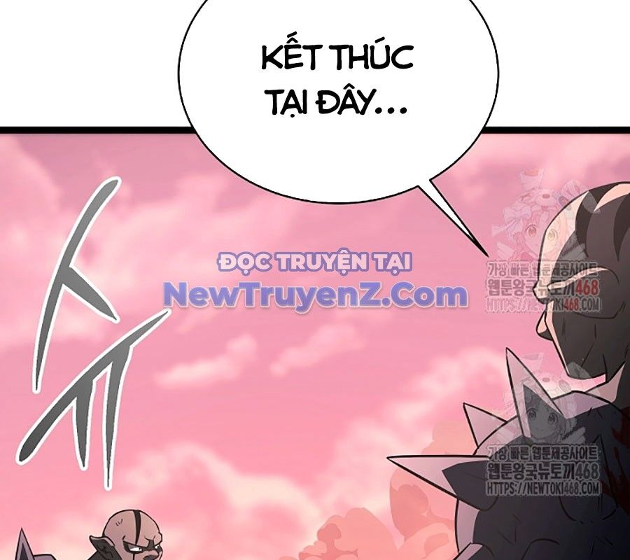 Anh Hùng Trọng Sinh Thành Trưởng Tử Nhà Công Tước Chapter 74 - Trang 2