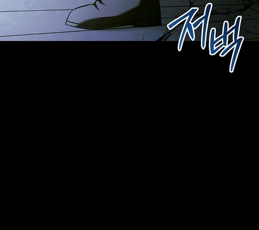 Anh Hùng Trọng Sinh Thành Trưởng Tử Nhà Công Tước Chapter 75 - Trang 2