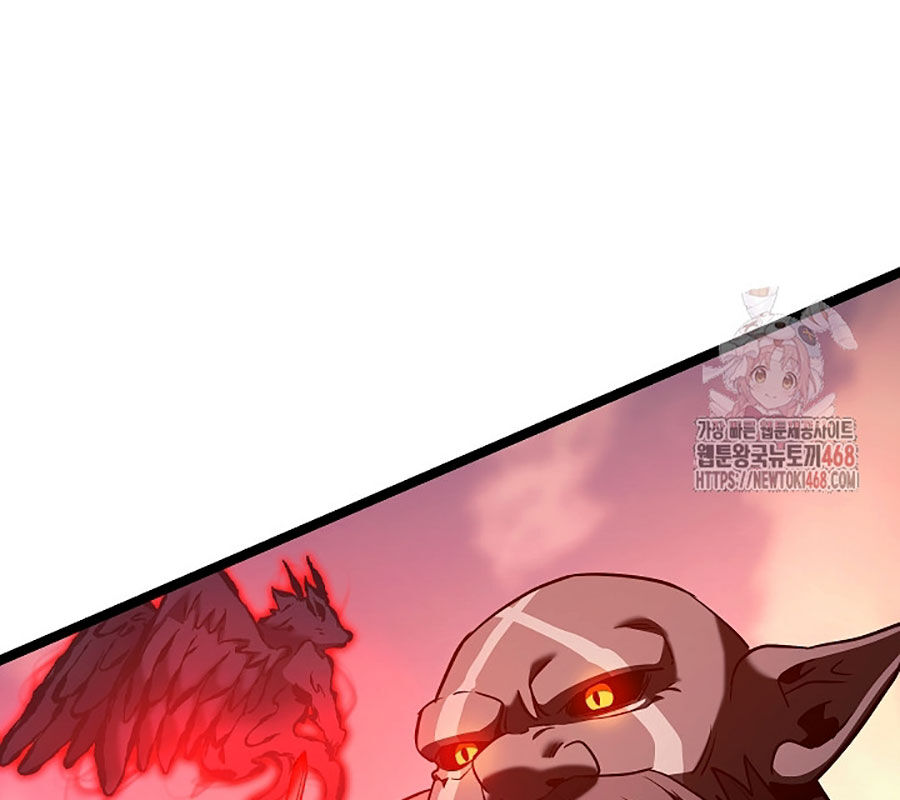 Anh Hùng Trọng Sinh Thành Trưởng Tử Nhà Công Tước Chapter 75 - Trang 2