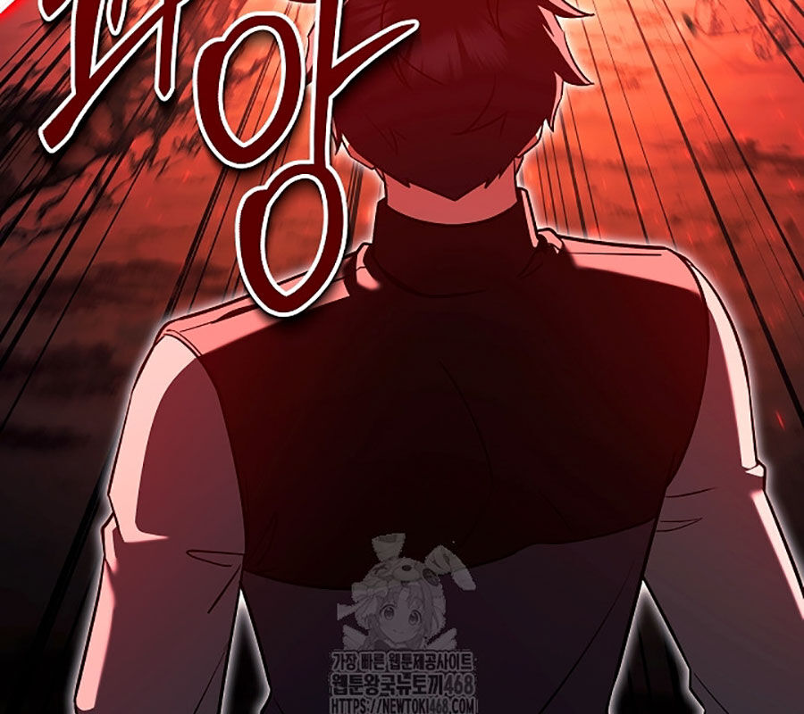 Anh Hùng Trọng Sinh Thành Trưởng Tử Nhà Công Tước Chapter 75 - Trang 2