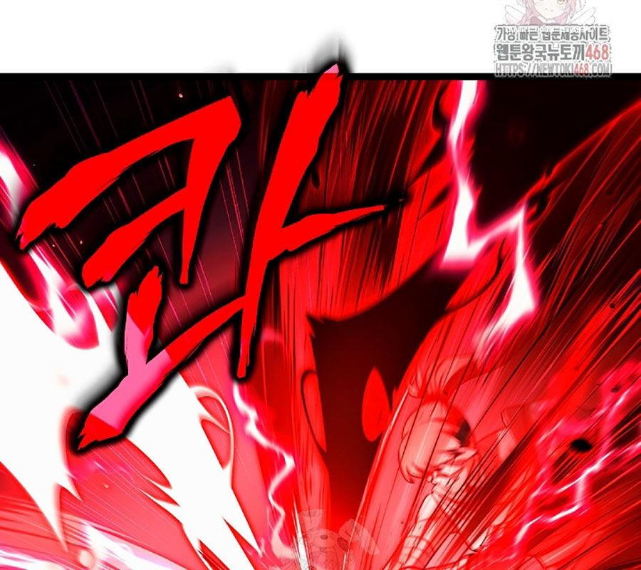 Anh Hùng Trọng Sinh Thành Trưởng Tử Nhà Công Tước Chapter 75 - Trang 2