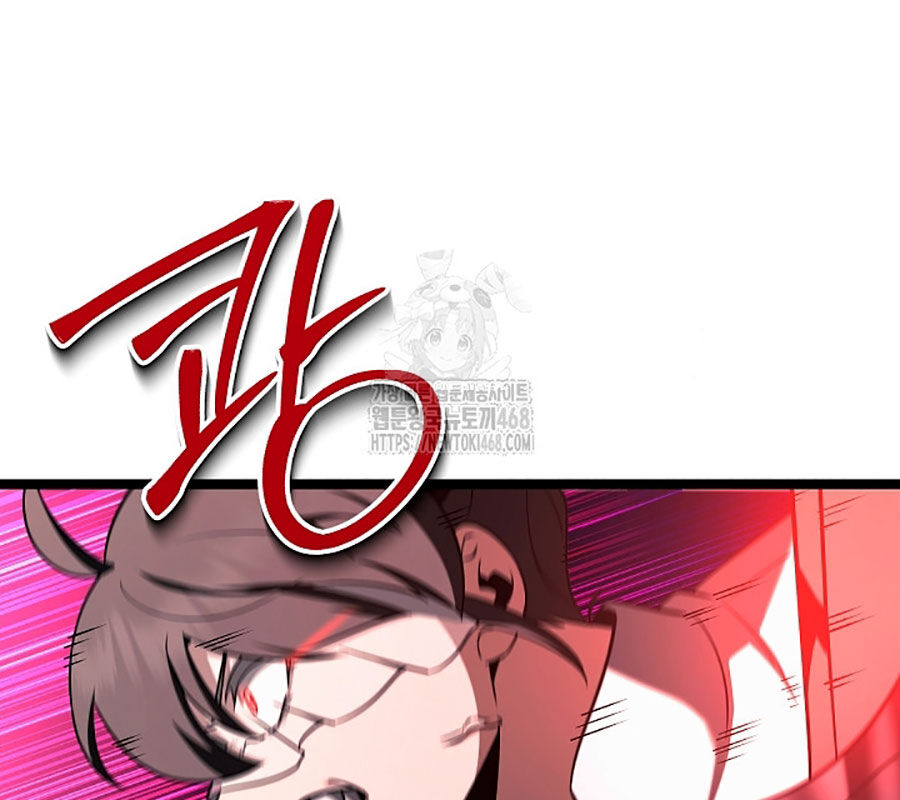 Anh Hùng Trọng Sinh Thành Trưởng Tử Nhà Công Tước Chapter 75 - Trang 2