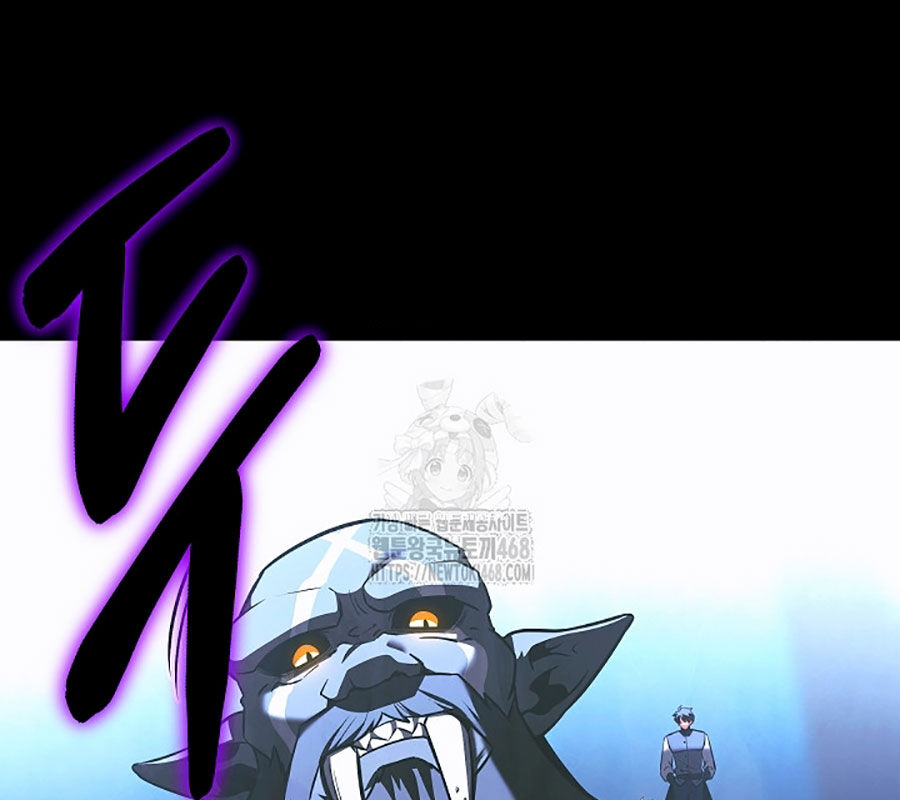 Anh Hùng Trọng Sinh Thành Trưởng Tử Nhà Công Tước Chapter 75 - Trang 2