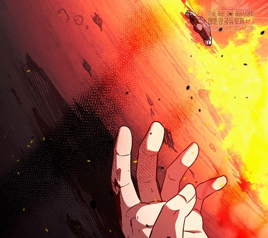 Anh Hùng Trọng Sinh Thành Trưởng Tử Nhà Công Tước Chapter 75 - Trang 2