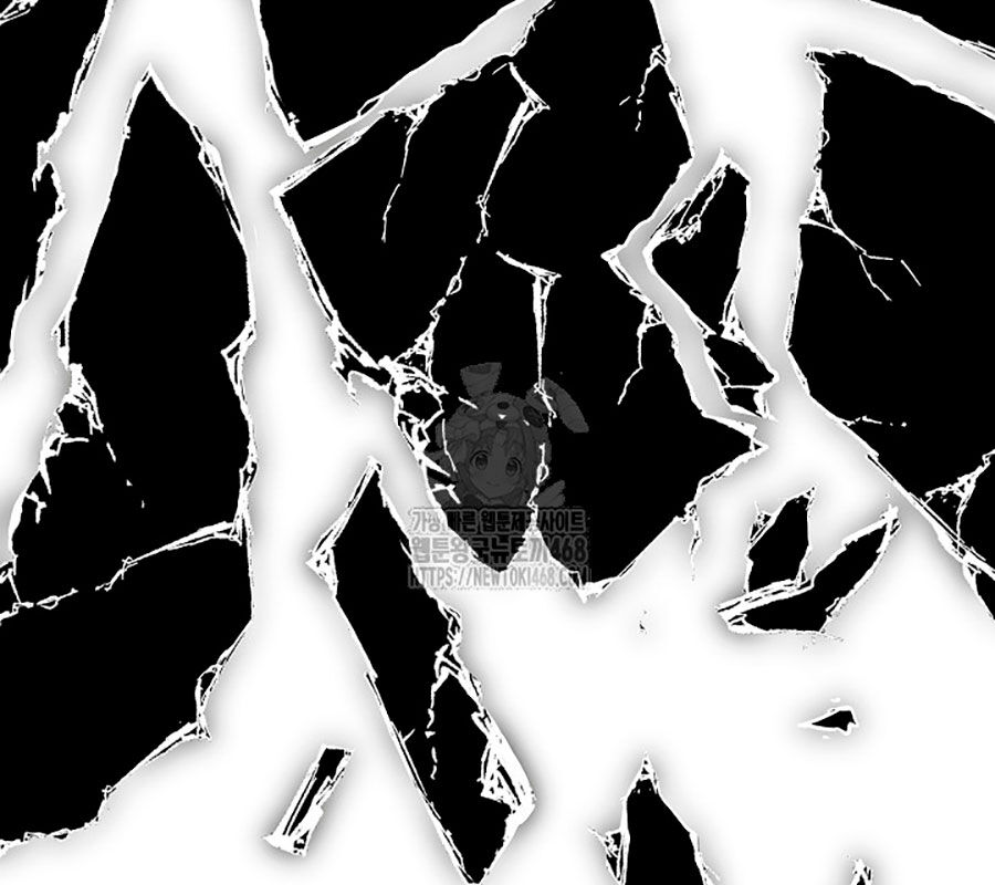 Anh Hùng Trọng Sinh Thành Trưởng Tử Nhà Công Tước Chapter 75 - Trang 2