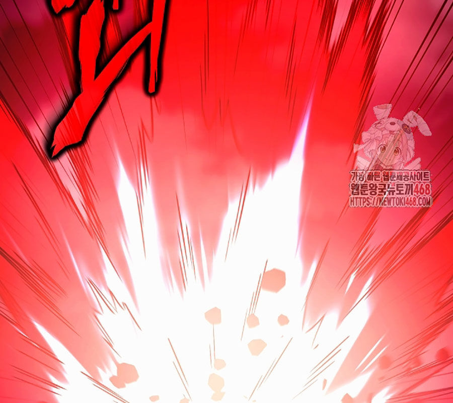 Anh Hùng Trọng Sinh Thành Trưởng Tử Nhà Công Tước Chapter 75 - Trang 2