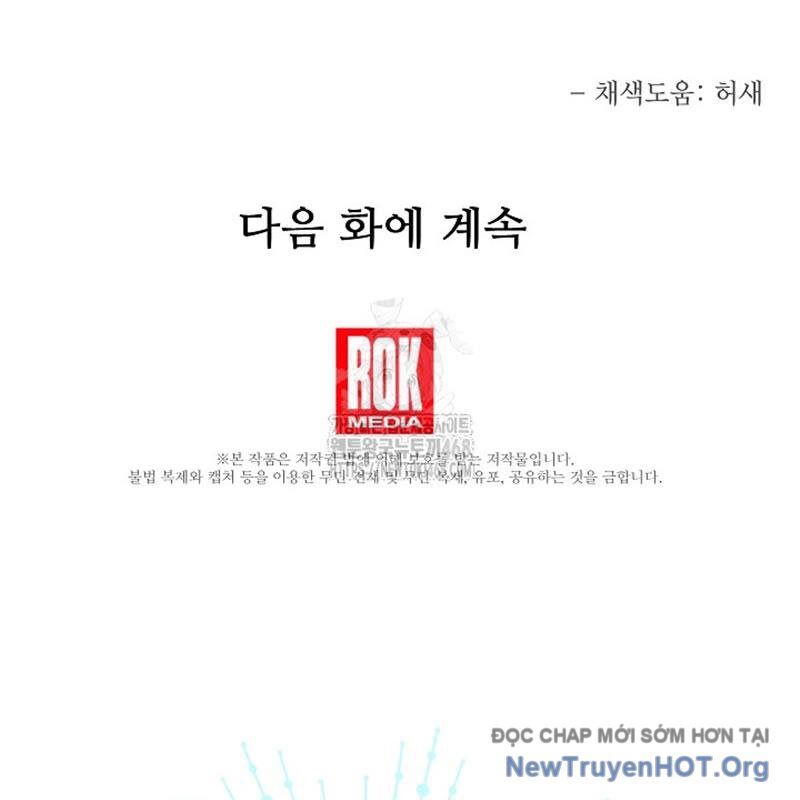 Anh Hùng Trọng Sinh Thành Trưởng Tử Nhà Công Tước Chapter 76 - Trang 2