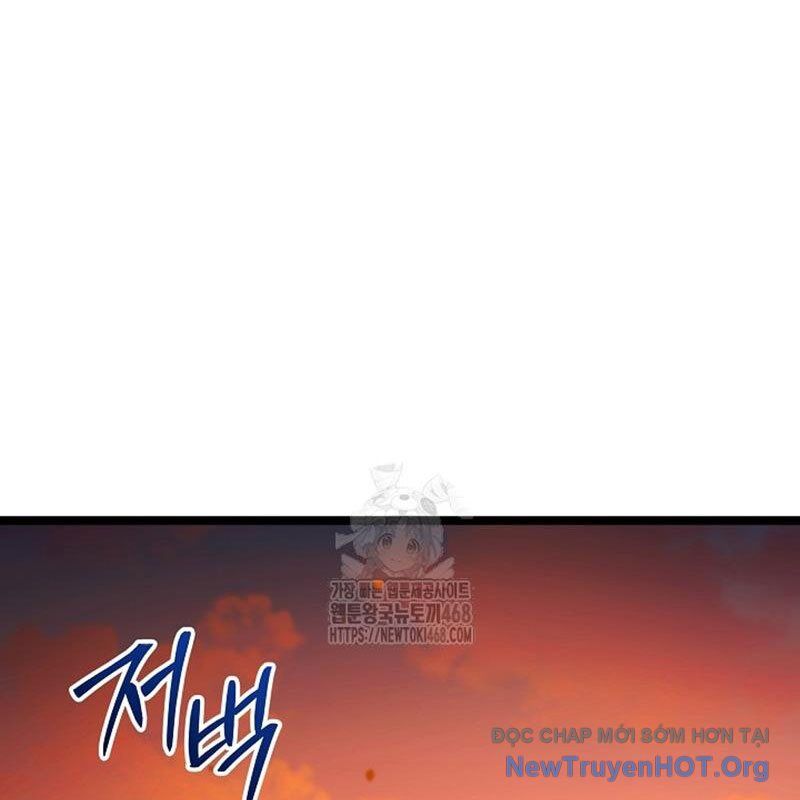 Anh Hùng Trọng Sinh Thành Trưởng Tử Nhà Công Tước Chapter 76 - Trang 2