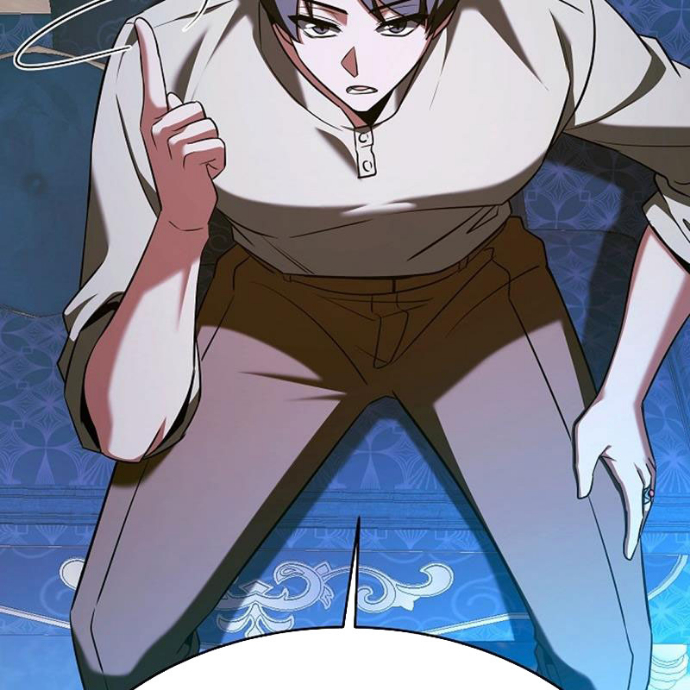 Anh Hùng Trọng Sinh Thành Trưởng Tử Nhà Công Tước Chapter 77 - Trang 2