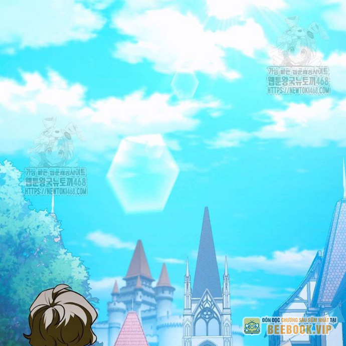 Anh Hùng Trọng Sinh Thành Trưởng Tử Nhà Công Tước Chapter 77 - Trang 2