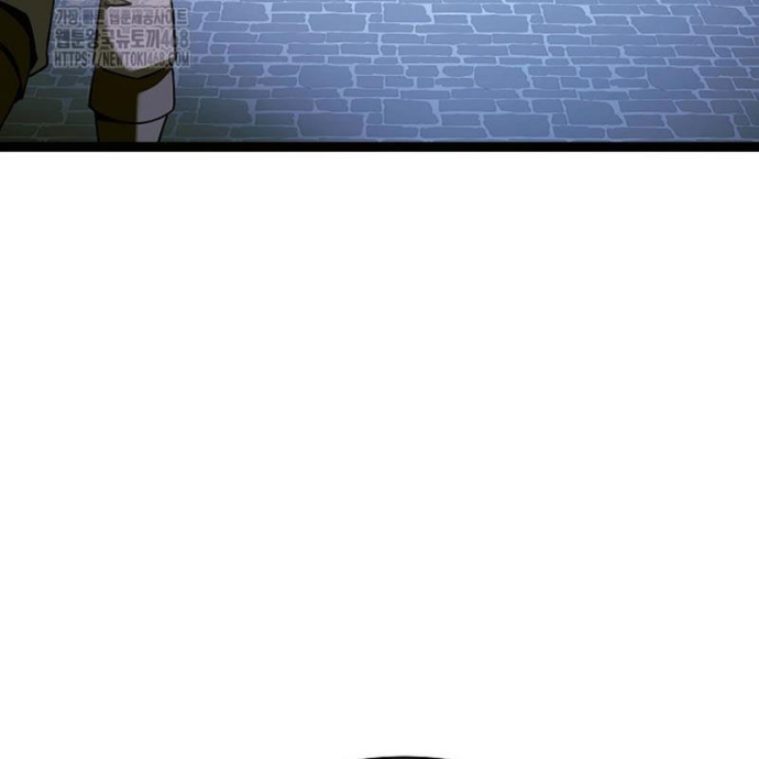 Anh Hùng Trọng Sinh Thành Trưởng Tử Nhà Công Tước Chapter 77 - Trang 2