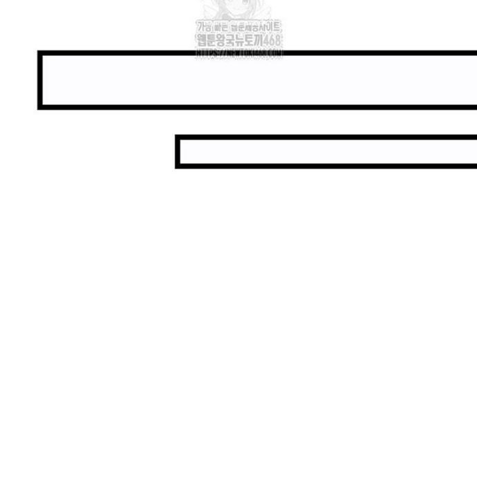 Anh Hùng Trọng Sinh Thành Trưởng Tử Nhà Công Tước Chapter 77 - Trang 2