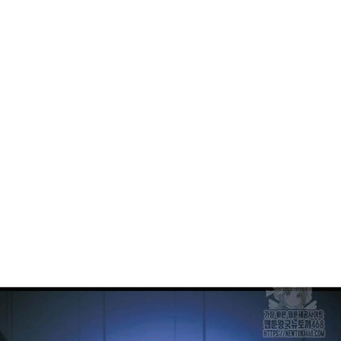 Anh Hùng Trọng Sinh Thành Trưởng Tử Nhà Công Tước Chapter 77 - Trang 2