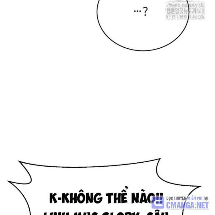 Anh Hùng Trọng Sinh Thành Trưởng Tử Nhà Công Tước Chapter 77 - Trang 2