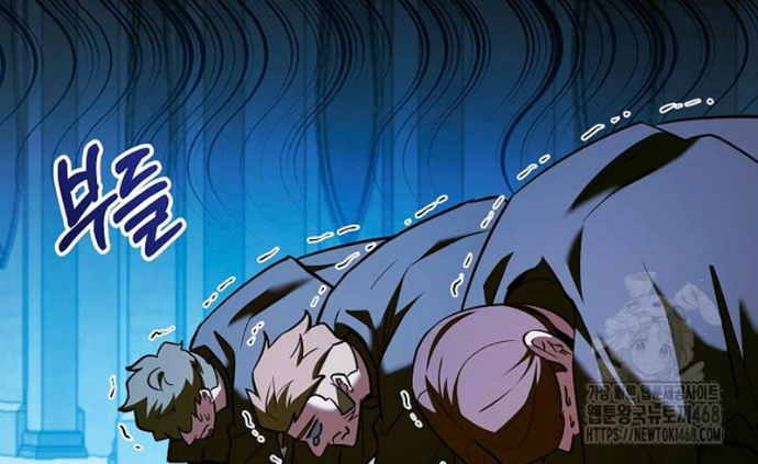 Anh Hùng Trọng Sinh Thành Trưởng Tử Nhà Công Tước Chapter 77 - Trang 2