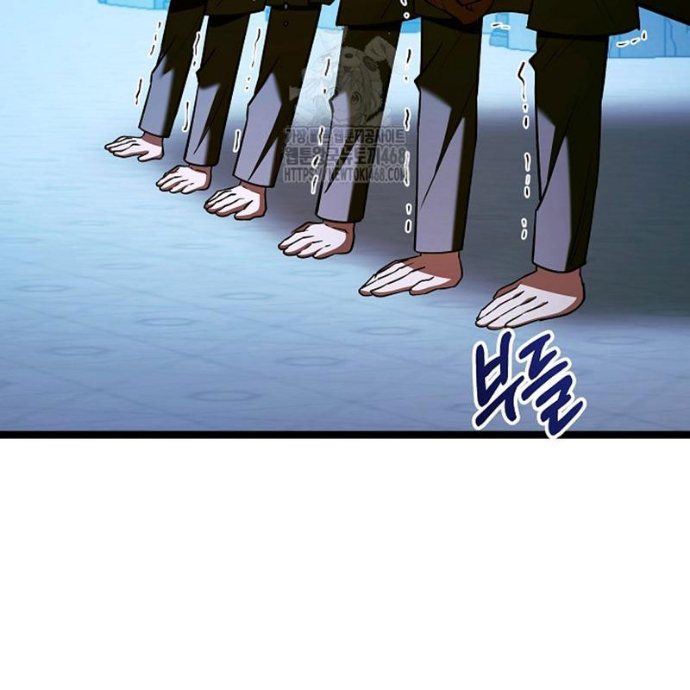 Anh Hùng Trọng Sinh Thành Trưởng Tử Nhà Công Tước Chapter 77 - Trang 2