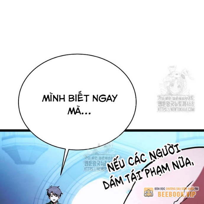 Anh Hùng Trọng Sinh Thành Trưởng Tử Nhà Công Tước Chapter 77 - Trang 2