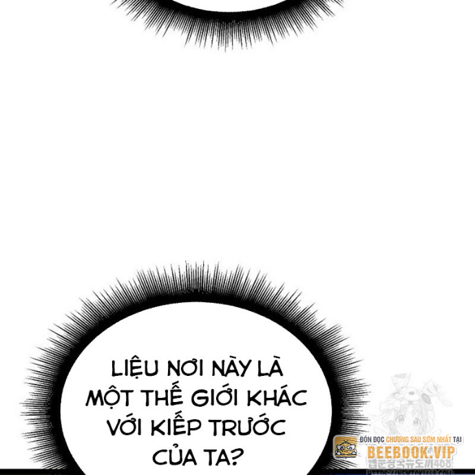 Anh Hùng Trọng Sinh Thành Trưởng Tử Nhà Công Tước Chapter 77 - Trang 2