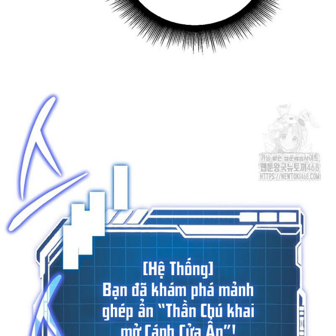 Anh Hùng Trọng Sinh Thành Trưởng Tử Nhà Công Tước Chapter 77 - Trang 2