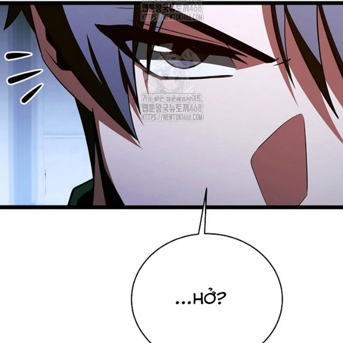 Anh Hùng Trọng Sinh Thành Trưởng Tử Nhà Công Tước Chapter 77 - Trang 2