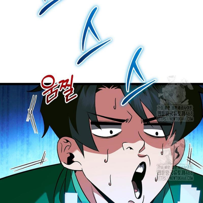 Anh Hùng Trọng Sinh Thành Trưởng Tử Nhà Công Tước Chapter 77 - Trang 2