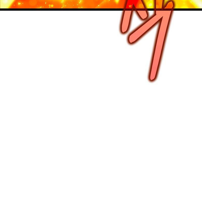 Anh Hùng Trọng Sinh Thành Trưởng Tử Nhà Công Tước Chapter 77 - Trang 2