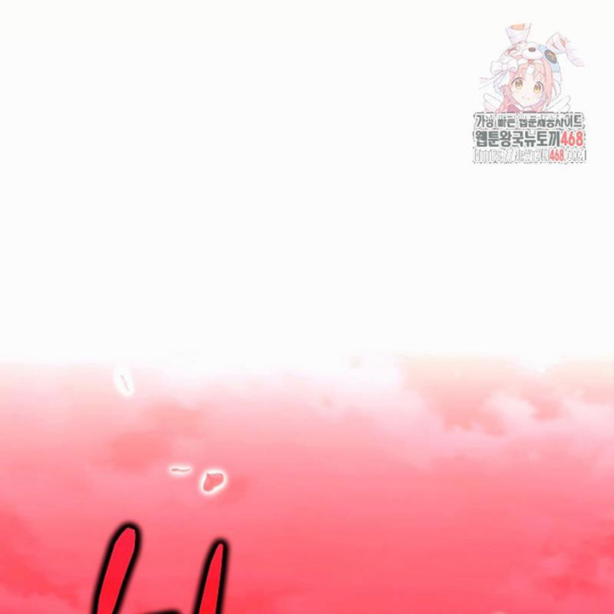 Anh Hùng Trọng Sinh Thành Trưởng Tử Nhà Công Tước Chapter 77 - Trang 2