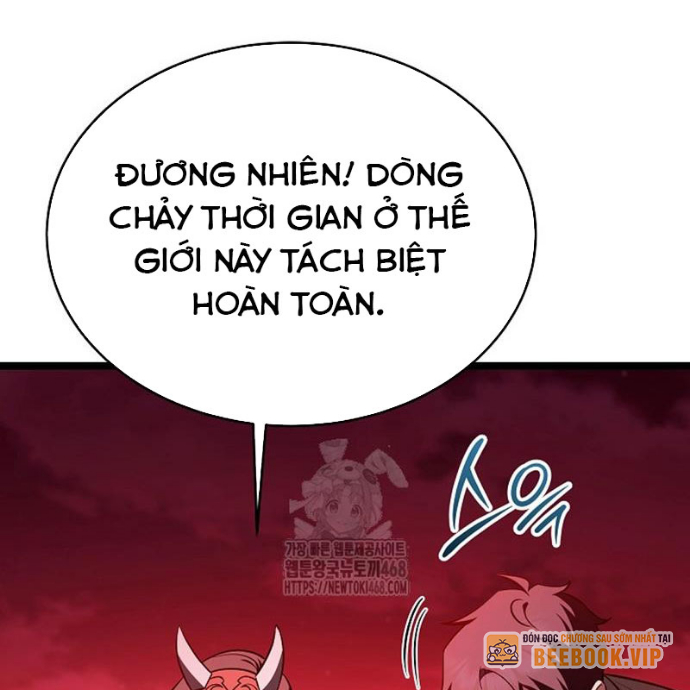 Anh Hùng Trọng Sinh Thành Trưởng Tử Nhà Công Tước Chapter 77 - Trang 2