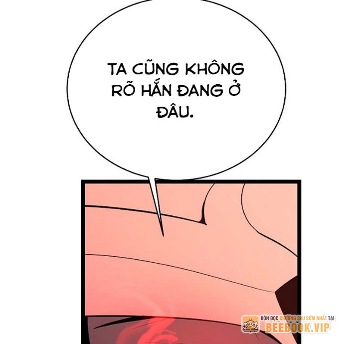 Anh Hùng Trọng Sinh Thành Trưởng Tử Nhà Công Tước Chapter 77 - Trang 2
