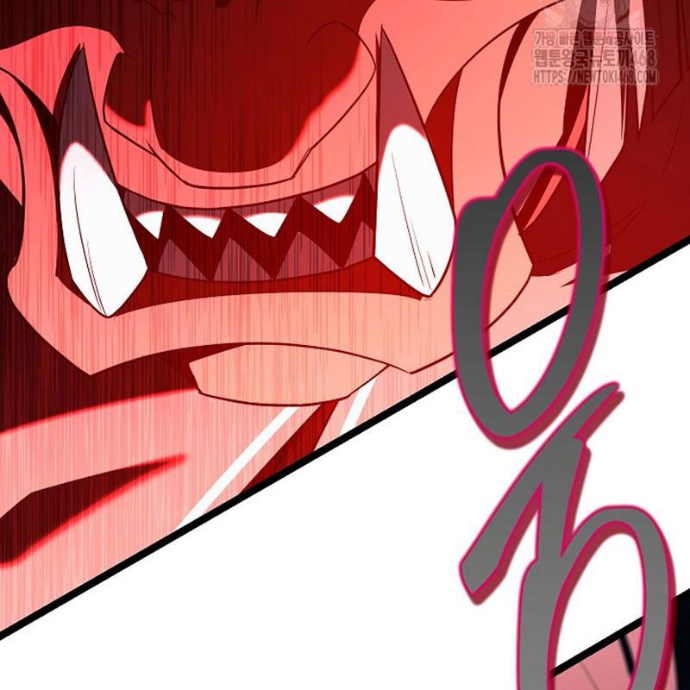 Anh Hùng Trọng Sinh Thành Trưởng Tử Nhà Công Tước Chapter 77 - Trang 2