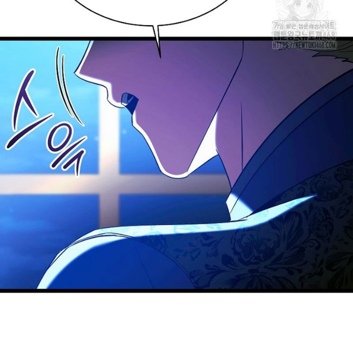 Anh Hùng Trọng Sinh Thành Trưởng Tử Nhà Công Tước Chapter 77 - Trang 2