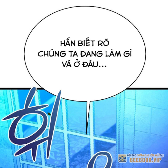 Anh Hùng Trọng Sinh Thành Trưởng Tử Nhà Công Tước Chapter 77 - Trang 2