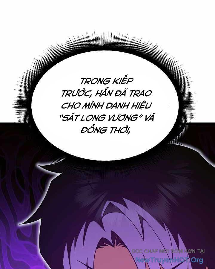 Anh Hùng Trọng Sinh Thành Trưởng Tử Nhà Công Tước Chapter 78 - Trang 2