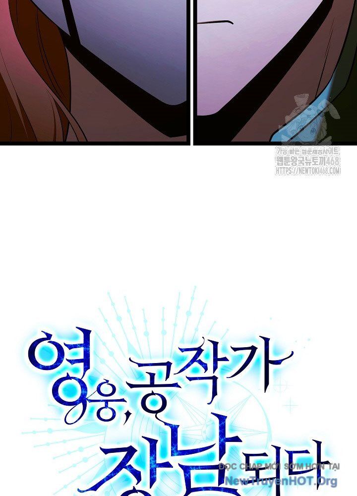 Anh Hùng Trọng Sinh Thành Trưởng Tử Nhà Công Tước Chapter 79 - Trang 2