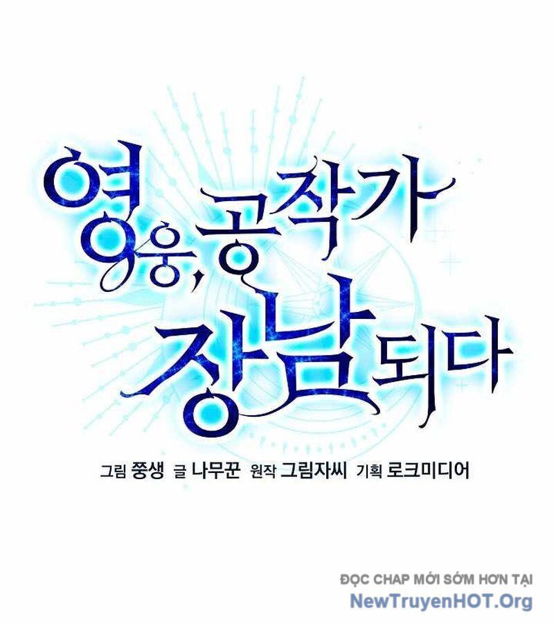 Anh Hùng Trọng Sinh Thành Trưởng Tử Nhà Công Tước Chapter 80 - Trang 2