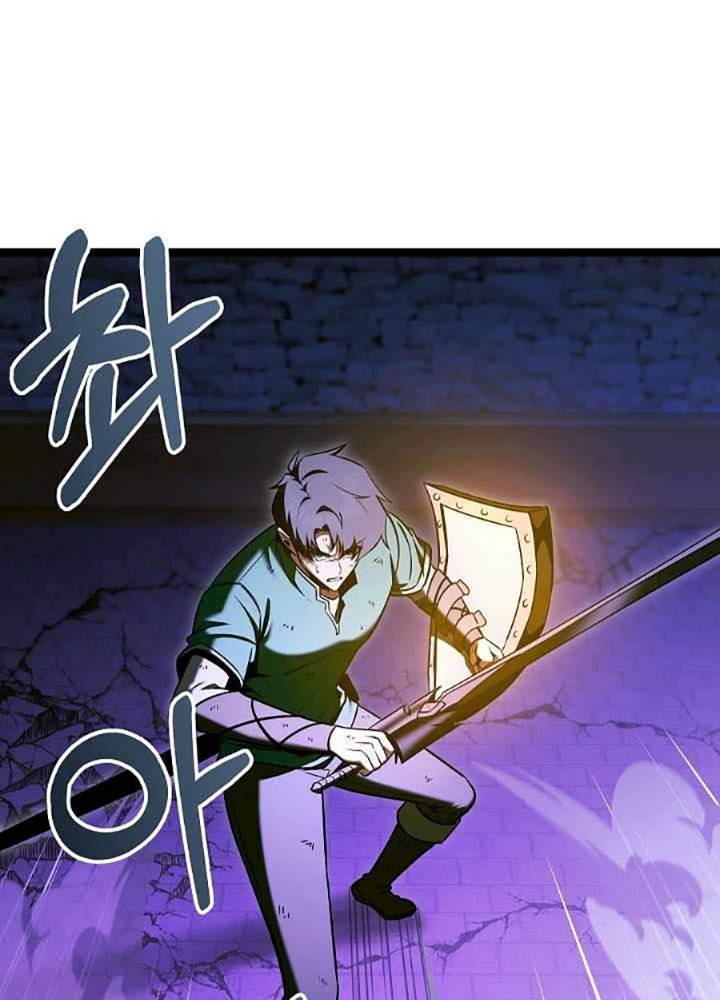 Anh Hùng Trọng Sinh Thành Trưởng Tử Nhà Công Tước Chapter 81 - Trang 2