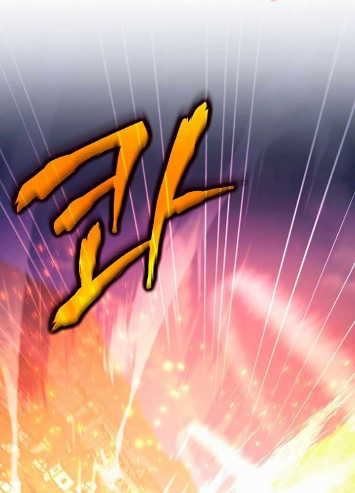 Anh Hùng Trọng Sinh Thành Trưởng Tử Nhà Công Tước Chapter 81 - Trang 2