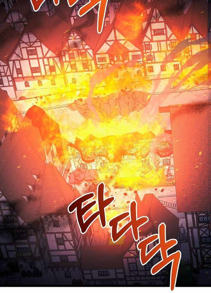 Anh Hùng Trọng Sinh Thành Trưởng Tử Nhà Công Tước Chapter 81 - Trang 2