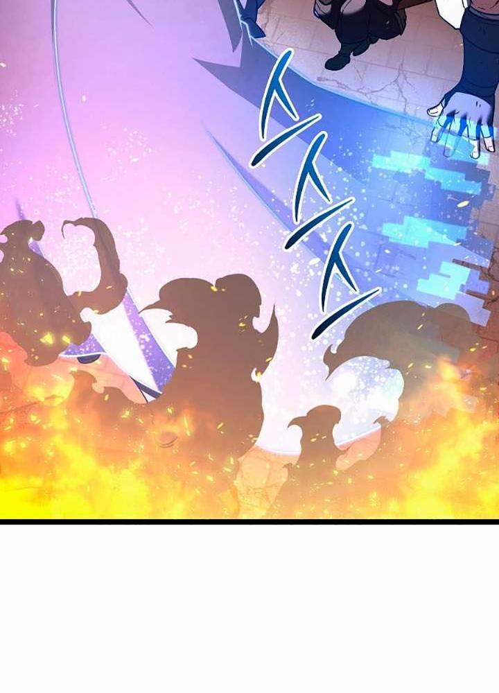 Anh Hùng Trọng Sinh Thành Trưởng Tử Nhà Công Tước Chapter 81 - Trang 2