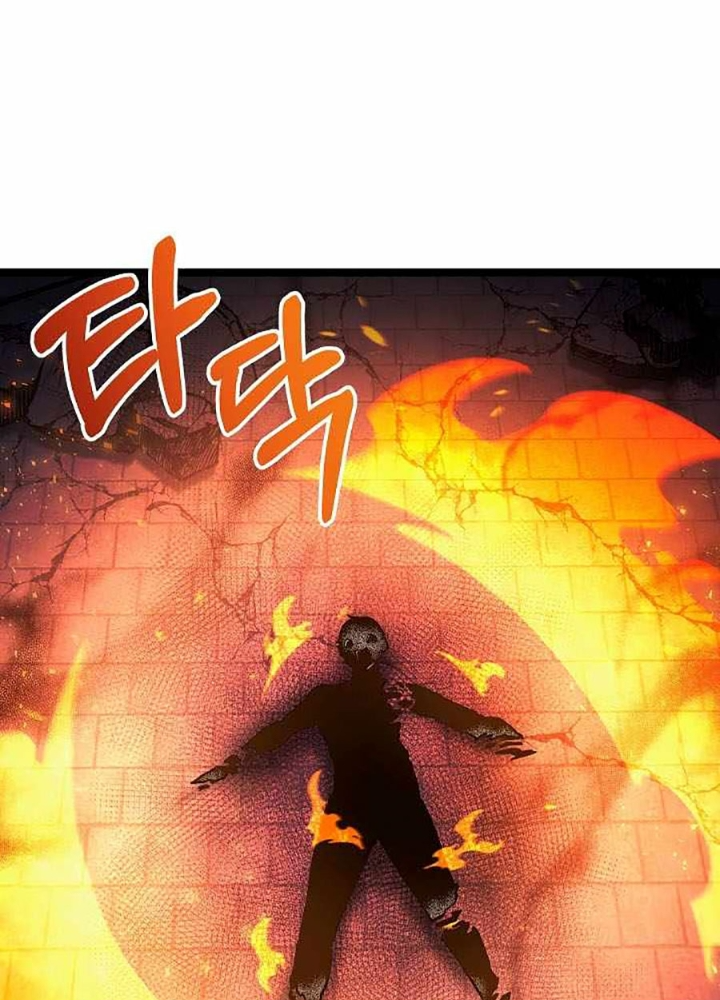 Anh Hùng Trọng Sinh Thành Trưởng Tử Nhà Công Tước Chapter 81 - Trang 2