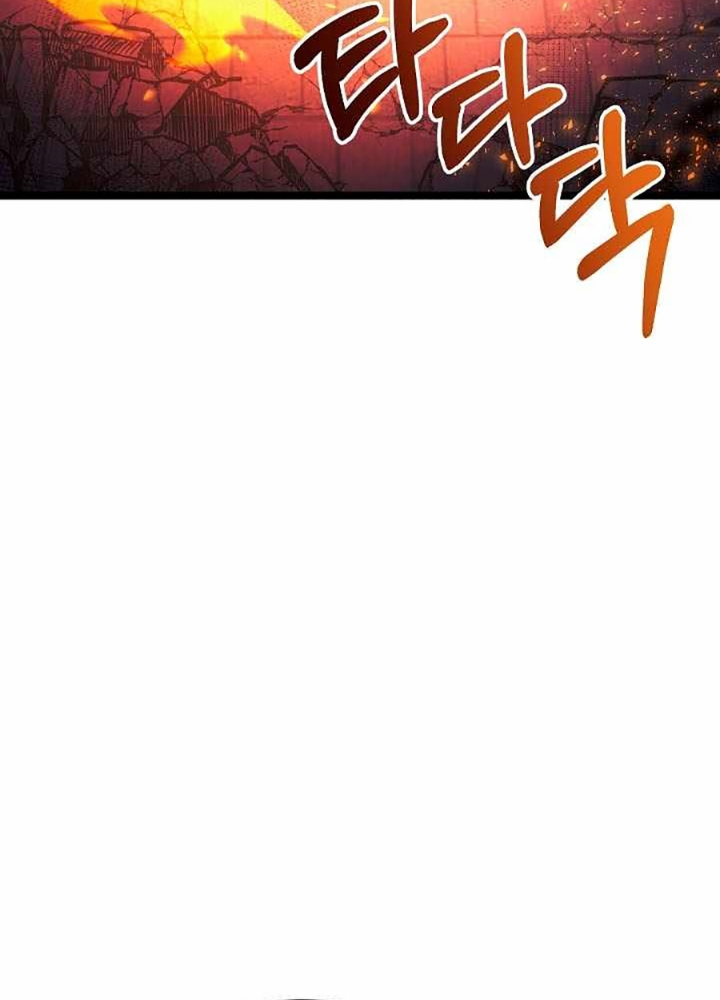 Anh Hùng Trọng Sinh Thành Trưởng Tử Nhà Công Tước Chapter 81 - Trang 2