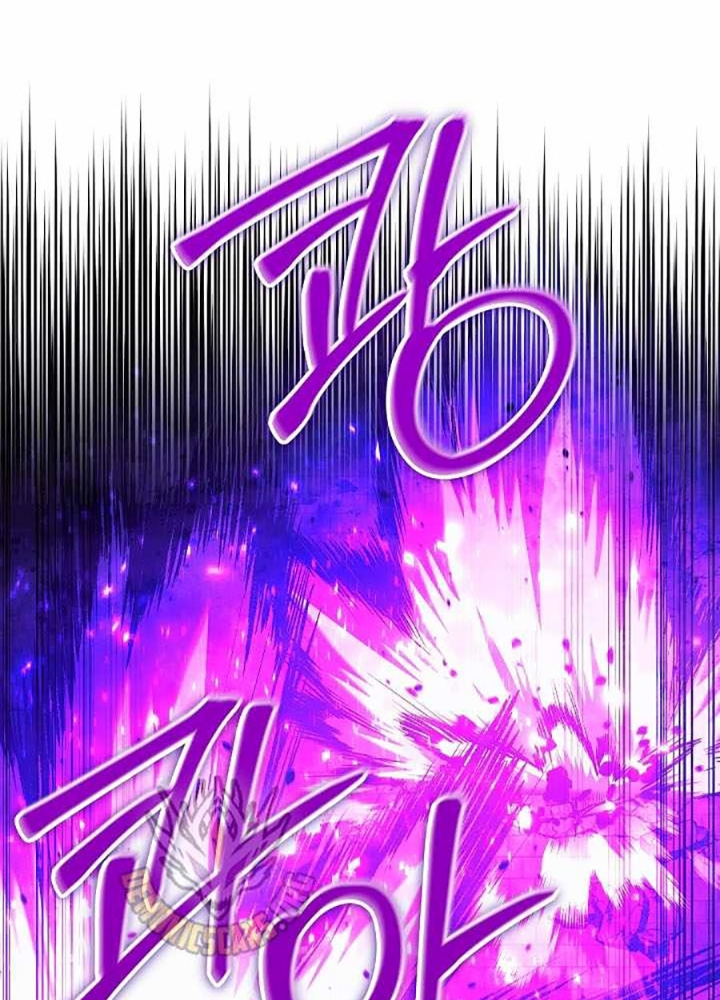 Anh Hùng Trọng Sinh Thành Trưởng Tử Nhà Công Tước Chapter 81 - Trang 2