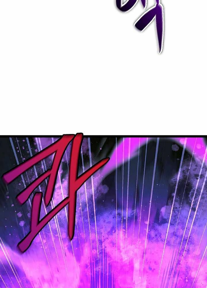 Anh Hùng Trọng Sinh Thành Trưởng Tử Nhà Công Tước Chapter 81 - Trang 2