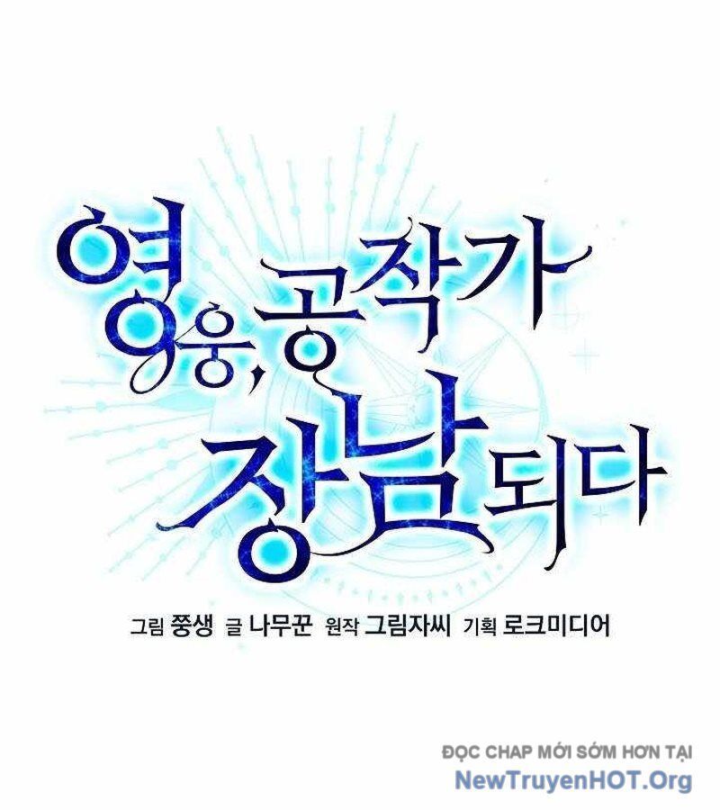 Anh Hùng Trọng Sinh Thành Trưởng Tử Nhà Công Tước Chapter 85 - Trang 2