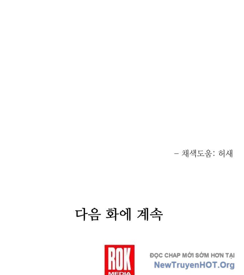 Anh Hùng Trọng Sinh Thành Trưởng Tử Nhà Công Tước Chapter 86 - Trang 2