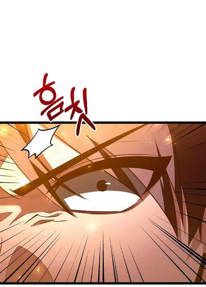 Anh Hùng Trọng Sinh Thành Trưởng Tử Nhà Công Tước Chapter 87 - Trang 2