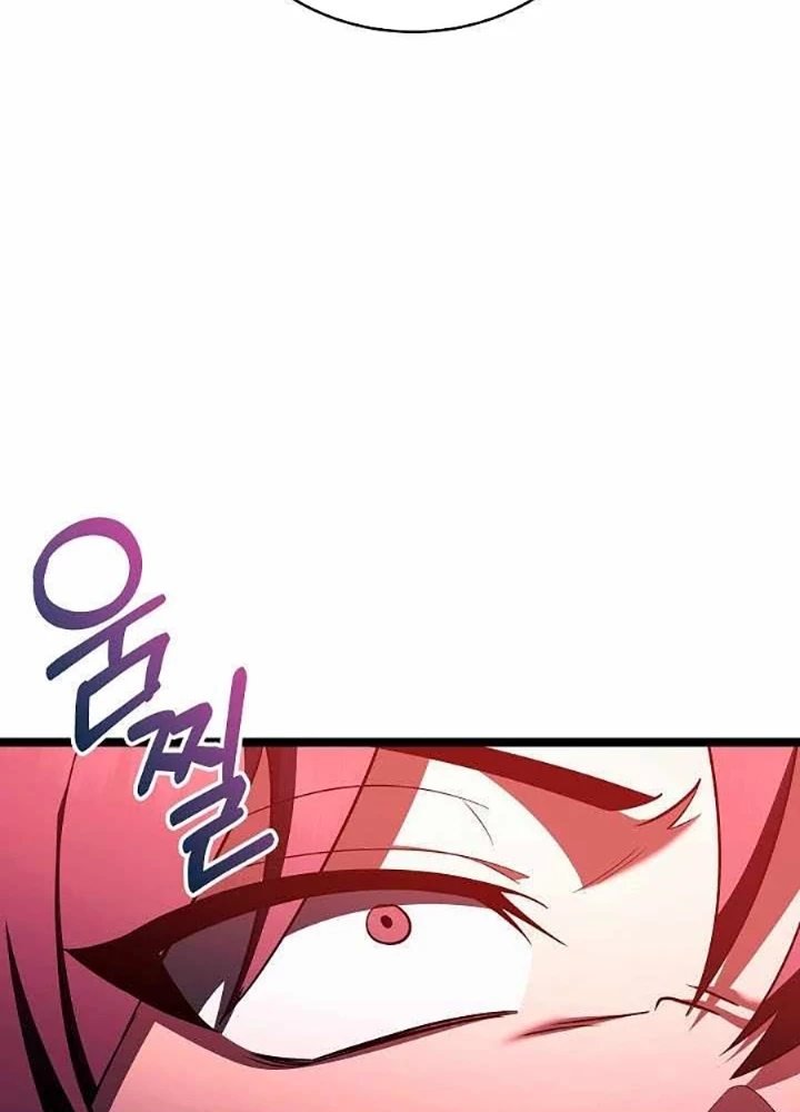 Anh Hùng Trọng Sinh Thành Trưởng Tử Nhà Công Tước Chapter 87 - Trang 2