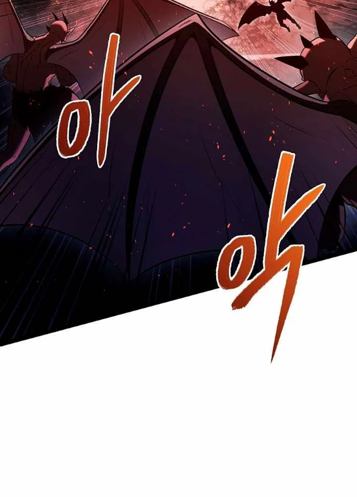 Anh Hùng Trọng Sinh Thành Trưởng Tử Nhà Công Tước Chapter 87 - Trang 2